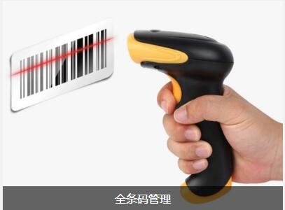 ERP开云(中国)一站式服务平台,KY.COM
对企业内部控制四大影响