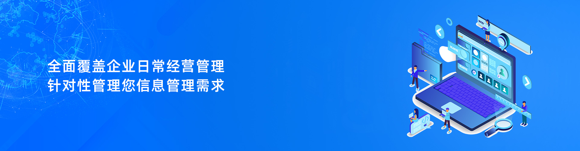 开云(中国)一站式服务平台,KY.COM
