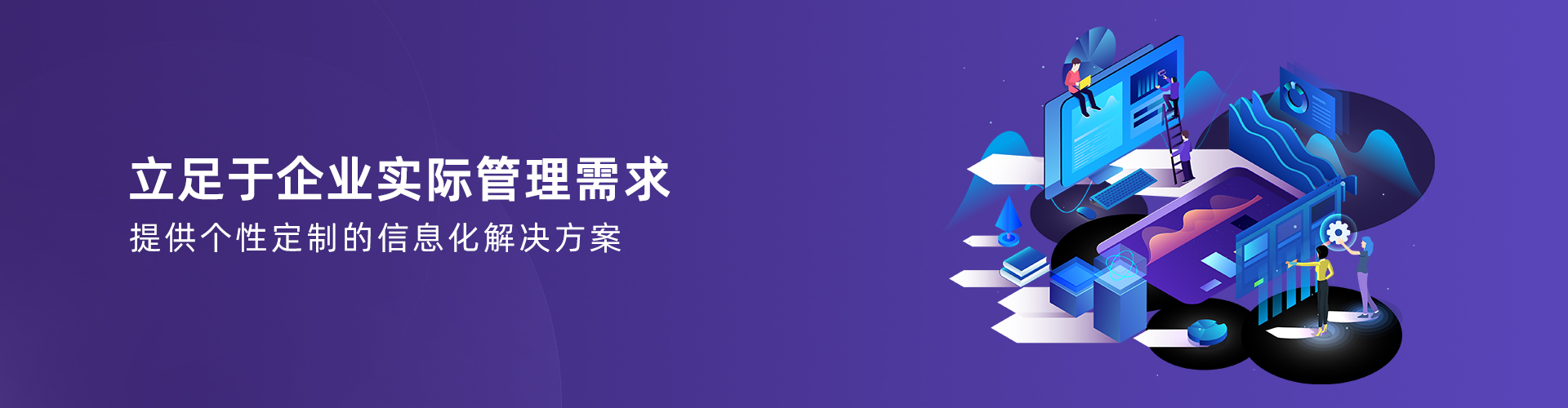 开云(中国)一站式服务平台,KY.COM
