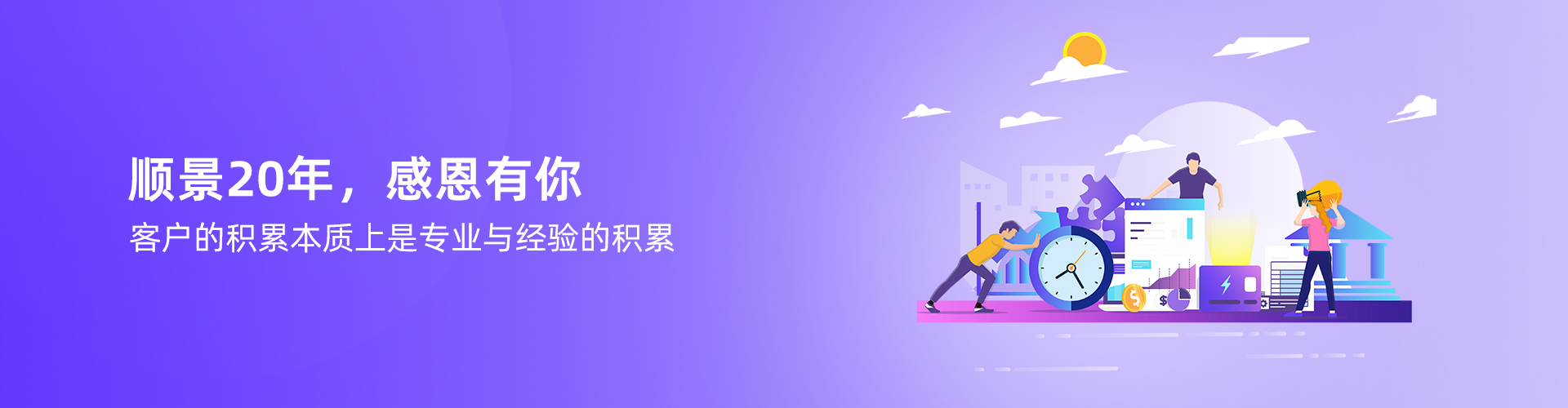 开云(中国)一站式服务平台,KY.COM
