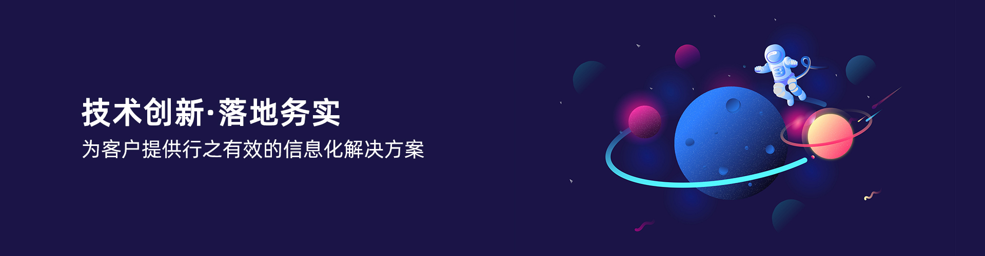 开云(中国)一站式服务平台,KY.COM
