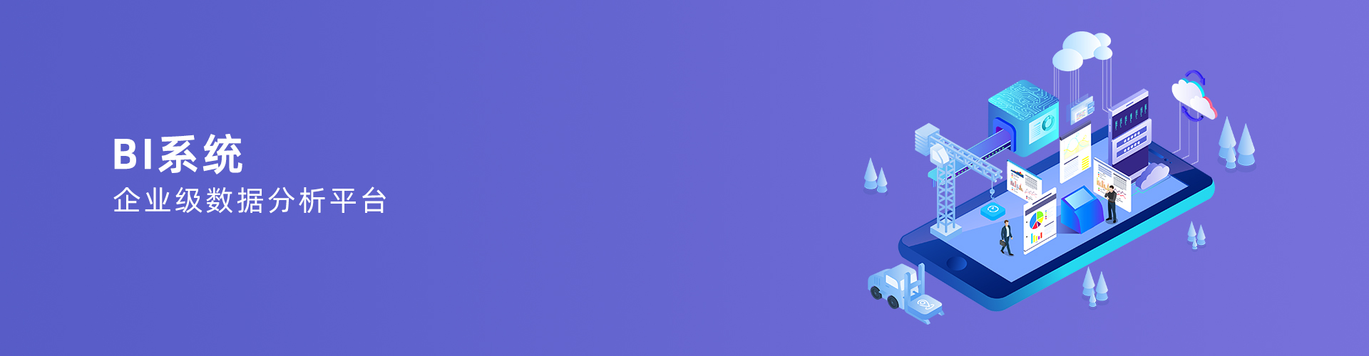 开云(中国)一站式服务平台,KY.COM
