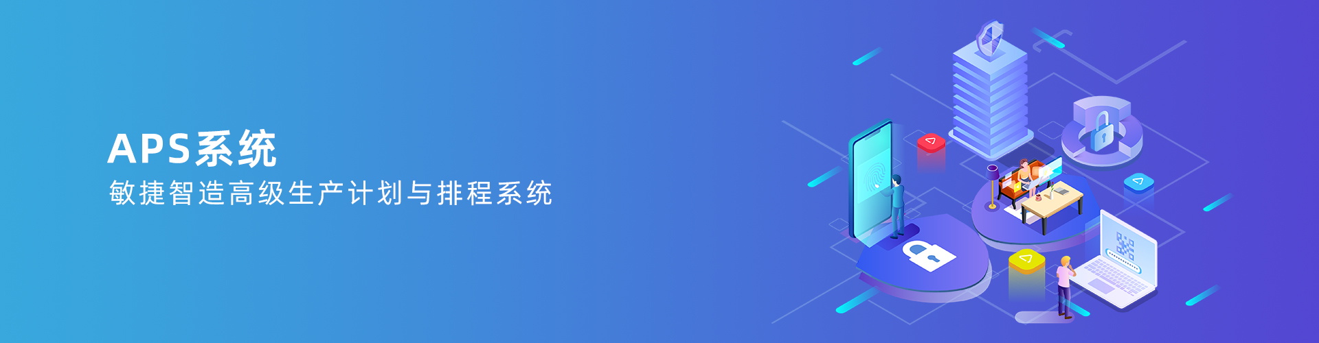 开云(中国)一站式服务平台,KY.COM
